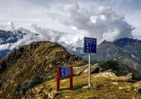 Choquequirao Trek to Machu Picchu