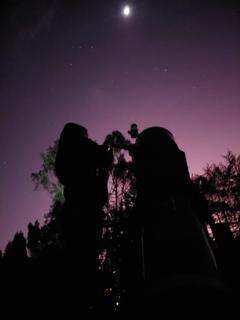 Cusco Planetarium