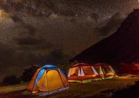 Cusco Planetarium