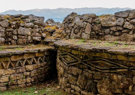 Discover Chachapoyas