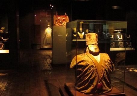 Lima City Tour and Larco Museum