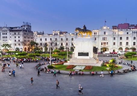 Lima City Tour & Museum of Archaeology and Anthropology