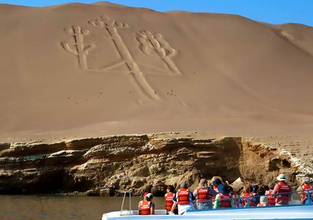 Paracas reservation area