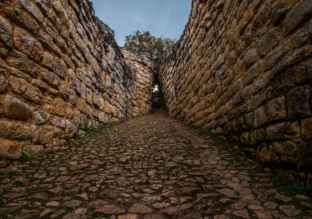 The Fortress of Kuelap