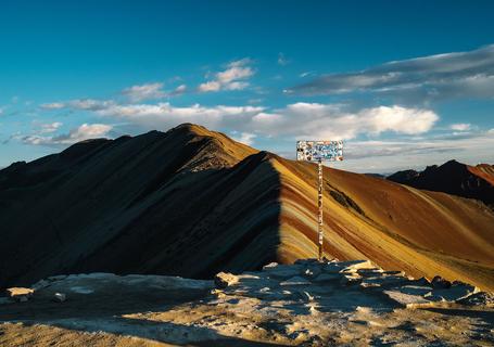 4 Ausangate Trek - Rainbow Mountain