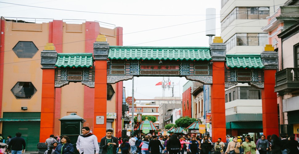 When you travel to Lima Peru Chinatown, also known as Capon Street, is very crowded throughout the year. You should also know that Lima Peru Chinatown is one of the oldest ethnic neighborhoods in Peru, with its streets adorned by decorative elements such as moldings, posts, and decoration, Lima Chinatown gives you the feeling of being transported to the oriental country on your Peru tour packages!