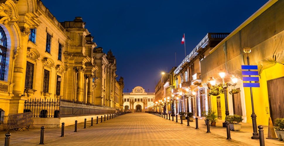The Plaza de Armas in Lima, Peru is a cultural heritage site. When you visit Peru you will arrive in Lima. Head out to see the Government Palace, the Cathedral of Lima, the Archbishop's Palace of Lima, and the Municipal Palace of Lima, all of which are significant to Lima's history and architecture.  They can all be found on The Plaza de Armas.
