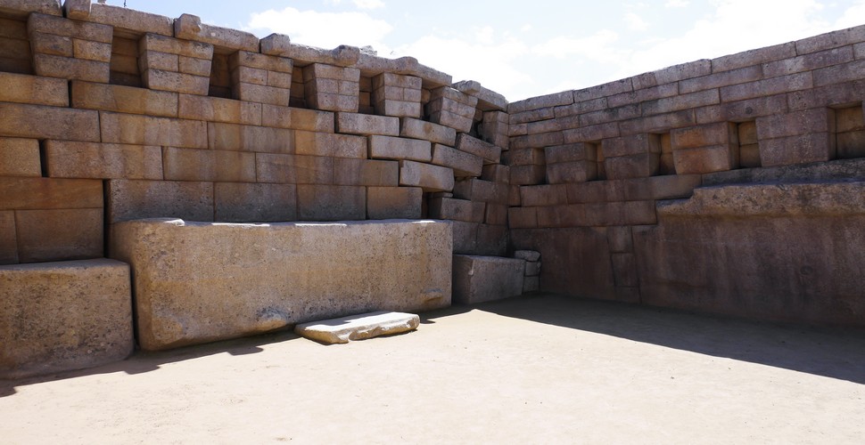 The Temple of The Sun is in The Religious Sctor of machu Picchu. The Incas worshipped the Sun God Inti in his honor. A reamarkable sight when you visit Machu Picchu.