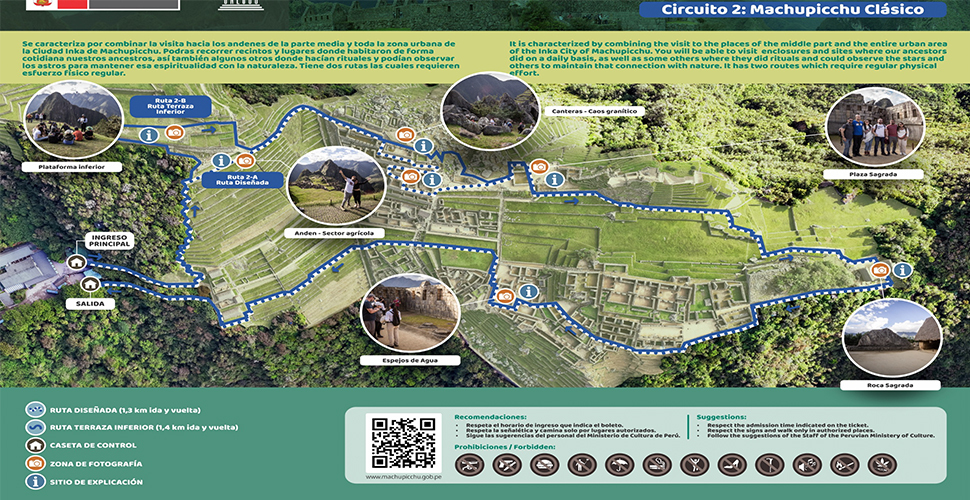 here, marked in blue is the map of circuit 2B which is called the Lower Terraces Route. This route is for those who want to take a picture of the citadel that looks like a postcard with fewer people in the background, on their Machu Picchu vacation packages.