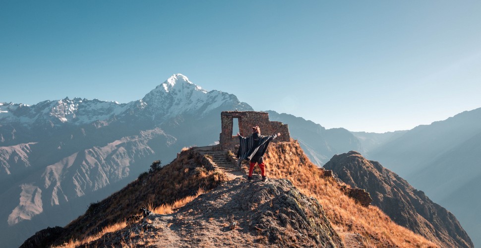 The spectacular Inti Punku on The Moonstone Trek to Machu Picchu