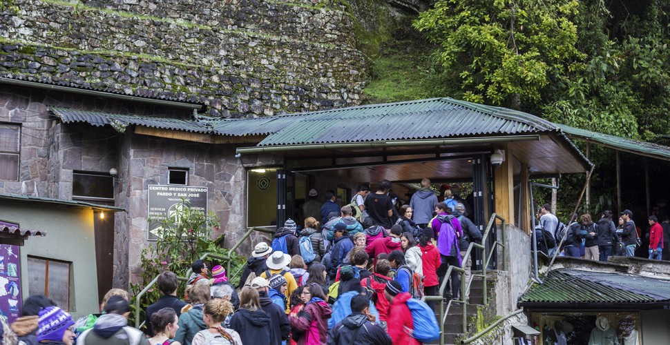 Machu Picchu Entrance- The Bathrooms are before the steps to the right of the entrance!