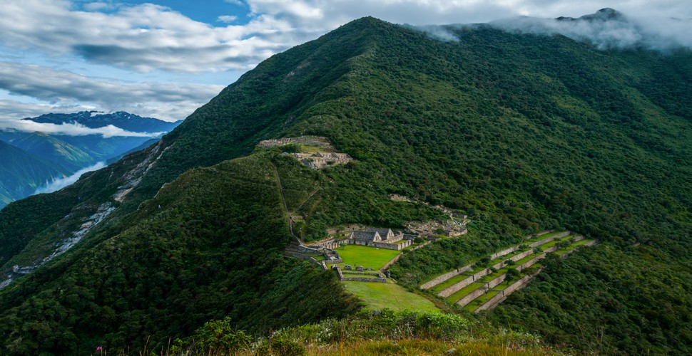 The Archaeological Site of Choquequirao