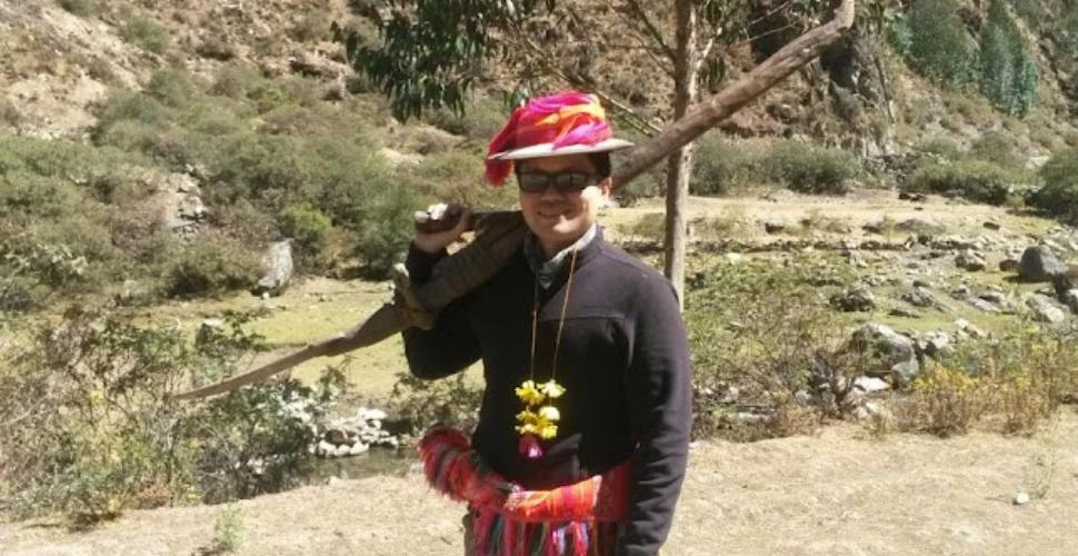 Andean Trek